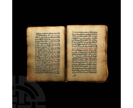 Ethiopia, 19th-early 20th century AD. A large bound paper manuscript of Mukhtasar Tanbih al-Anam by ‘Abd al-Ghalil al-Qayrawa
