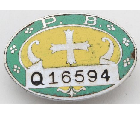 Badge - P.B. (possibly Pilkington Brothers) WW2 period No. Q16594 