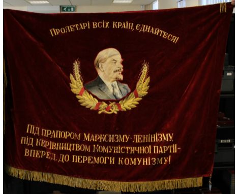 Communist Russian Lenin Banner, typical Marxist-Leninist Proletariat comments for the Borispilski Regional Committee, superbl