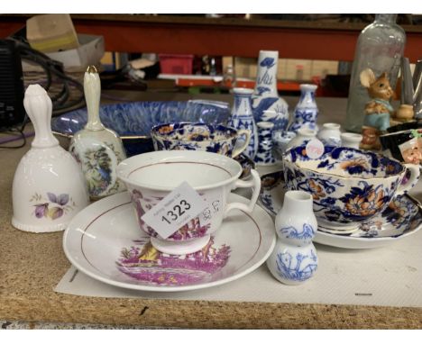 A MIXED LOT TO INCLUDE ORIENTAL STYLE ITEMS, A NEWHALL LUSTRE DISH, VINTAGE CUPS AND SAUCERS, ETC 