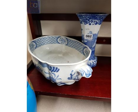 BLUE AND WHITE SPODE VASE AND ORIENTAL BOWL 