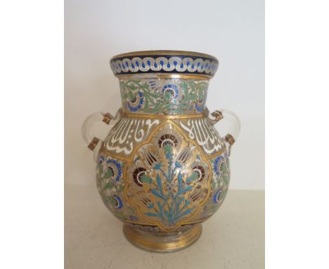 A  J and L Lobmeyer gilded and enamelled two handled vase, the body of compressed globular form with cylindrical flared neck 