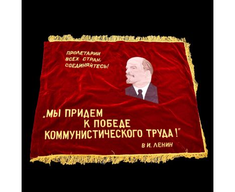 USSR Russian Communist Velvet Embroidered Propaganda Banner. Image of Lenin with cyrillic embroidery on front and obverse sid