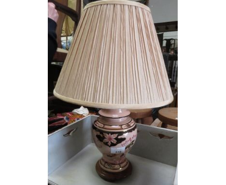 SIGNED CERAMIC TABLE LAMP BY LOUIS DRIMMER ## pat tested ##