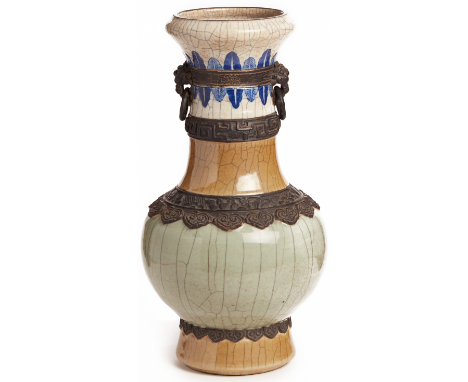Possibly Qing Dynasty Brown etched mark to the base With blue lappet border, moulded brown borders and twin drop ring handles