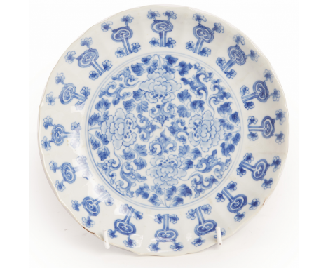 Chenghua six character mark to base, possibly Kangxi period Decorated with foliate motifs and with a scalloped rim 20cm diame