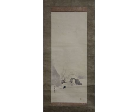 Vintage Japanese Watercolor Scroll Painting on Paper. Depicts an elder near Fire. Calligraphy and red seal mark. Some creasin