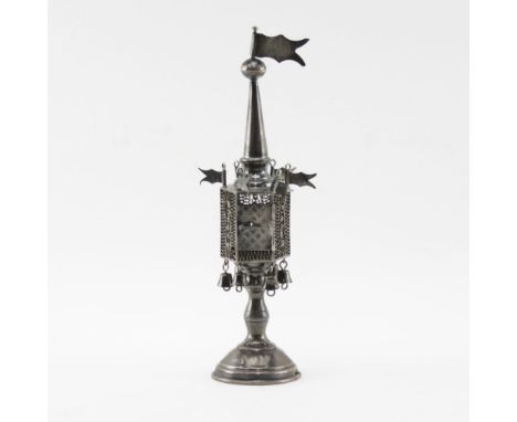 Vintage Judaica Havdalah Besamim Sterling Silver Spice Tower/Rack. Mounted with bells and flags. Stamped. Inscribed "Faith an