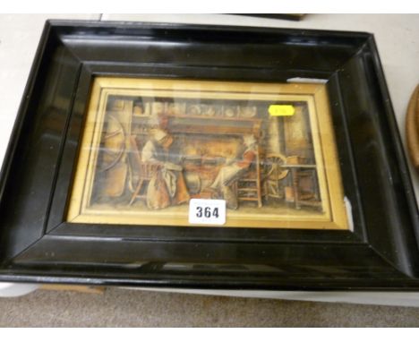 Framed ivorex panel