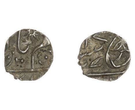 East India Company, Bengal Presidency, Benares Mint: First phase, silver Sixteenth-Rupee in the name of ‘Shah ‘Alam II (1173-