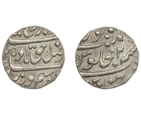 East India Company, Madras Presidency, Early coinages: Mughal style, silver Rupee, in the name of Farrukh-Siyar (1124-31h/171