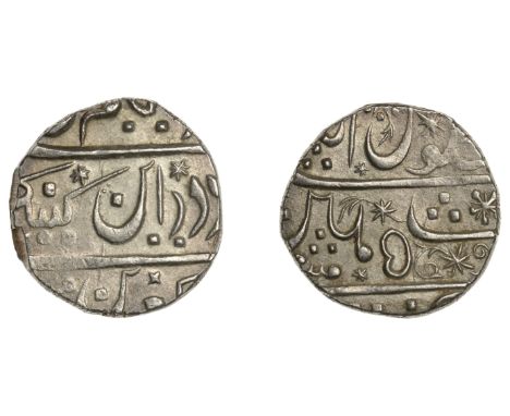 The unique Half-Rupee of William and Mary   East India Company, Bombay Presidency, Early coinages: Mughal style, silver Half-