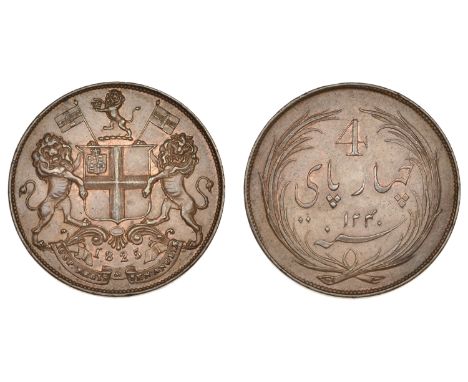 East India Company, Madras Presidency, Later coinages 1812-35, Royal Mint, London, copper 4 Pice, 1825/1240h, arms and suppor