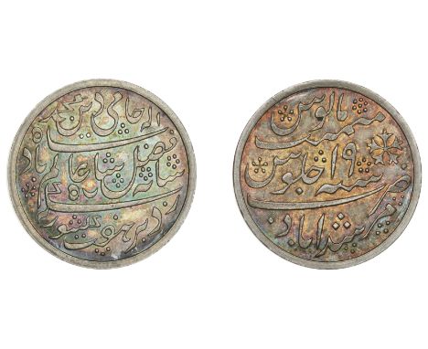 East India Company, Bengal Presidency, Calcutta Mint: Introduction of Steam, silver Proof Rupee in the name of ‘Shah ‘Alam II