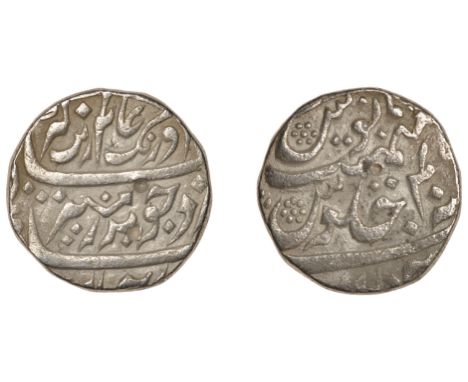East India Company, Madras Presidency, Early coinages: Mughal style, silver Rupee, in the name of Aurangzeb Alamgir (1068-111