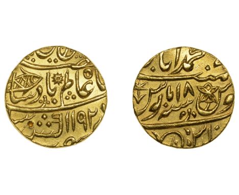 The finest early Mohur of Muhammadabad Benares struck under the auspices of the EIC in private hands   East India Company, Be