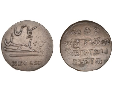 East India Company, Madras Presidency, Reformation 1807-18, Madras minting, copper 40 Cash, 1807-8 issue, type A/II, in chaha