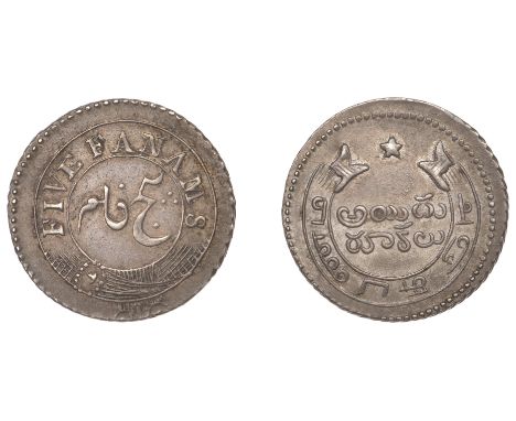 East India Company, Madras Presidency, Reformation 1807-18, silver Five Fanams, second issue, type L/II, five fanams around p