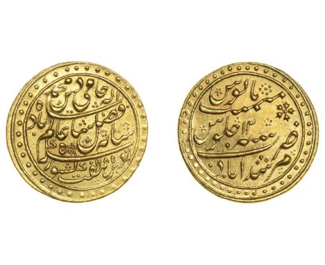 An exceptional 1771 Mohur   East India Company, Bengal Presidency, Calcutta Mint: post-1761 issues, Third gold coinage, gold 