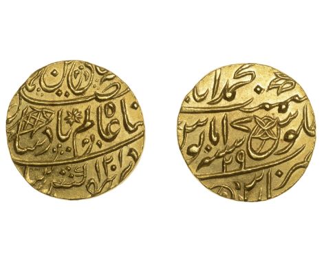 East India Company, Bengal Presidency, Benares Mint: First phase, gold Mohur in the name of ‘Shah ‘Alam II (1173-1221h/1759-1