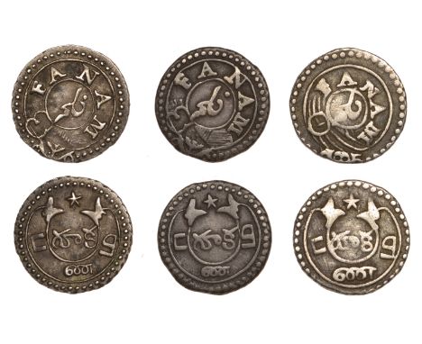 East India Company, Madras Presidency, Reformation 1807-18, silver Fanams, second issue (3), type A (2), fanam on garter with