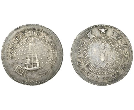 An exceptionally rare transitional Pattern Half-Pagoda   East India Company, Madras Presidency, Reformation 1807-18, a silver