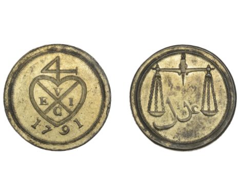 A fascinating and unique Trial for the One-and-a-Half Pice, 1791   East India Company, Bombay Presidency, European Minting, 1