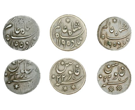 East India Company, Bengal Presidency, Pulta mint: Prinsep’s coinage, copper Fulus or Quarter-Annas (3), in the name of ‘Shah