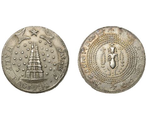 East India Company, Madras Presidency, Reformation 1807-18, silver Half-Pagoda, first issue, type E/IV, nine-tiered Gopuram o