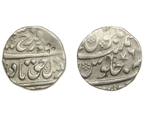 East India Company, Madras Presidency, Early coinages: Mughal style, silver Rupee, in the name of Farrukh-Siyar (1124-31h/171