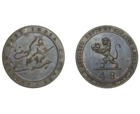 A unique Pattern Dub, 1793   East India Company, Madras Presidency, Northern Circars: European style coinages, Soho, copper P