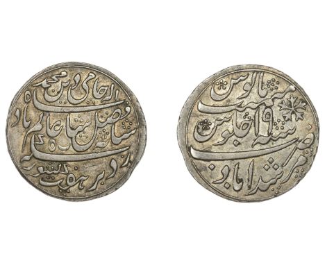 East India Company, Bengal Presidency, Dacca Mint: Second milled issue, silver Half-Rupee in the name of ‘Shah ‘Alam II (1173