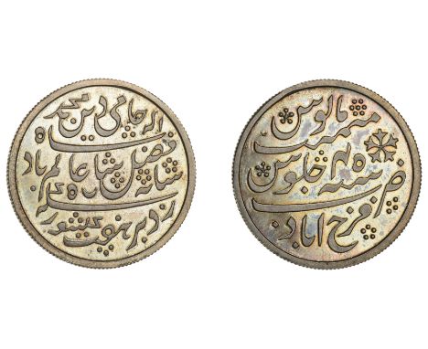 East India Company, Bengal Presidency, Calcutta Mint: Introduction of Steam, silver Proof Rupee in the name of ‘Shah ‘Alam II