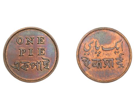 East India Company, Bengal Presidency, Calcutta Mint: Introduction of Steam, copper Proof Pie [1831-5], one pie above ek pai 