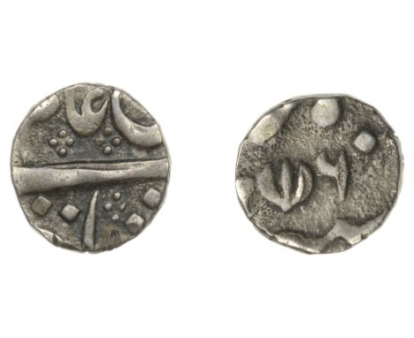 East India Company, Madras Presidency, Early coinages: Mughal style, Arkat, silver Eighth-Rupee in the name of ‘Alamgir II (1