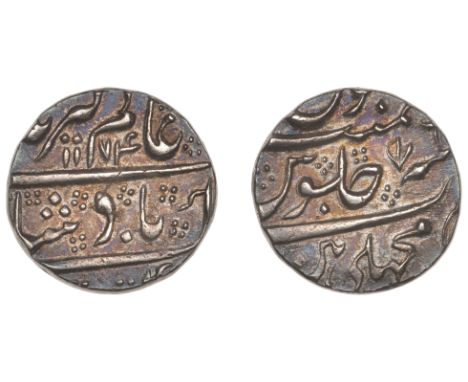 One of the earliest known Rupees of Machhlipatan struck after the recapture of the city   East India Company, Madras Presiden