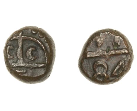 East India Company, Madras Presidency, Early coinages, copper Half-Dudu or 5 Cash, second issue, 1784, balemark incorporating