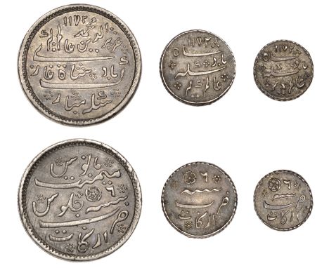 East India Company, Madras Presidency, Later coinages 1812-35, Calcutta minting, silver Half-Rupee, 1823-5 issue for Dacca an