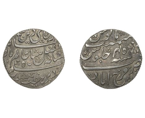 East India Company, Bengal Presidency, Farrukhabad: Third phase, silver Half-Rupee in the name of ‘Shah ‘Alam II (1173-1221h/