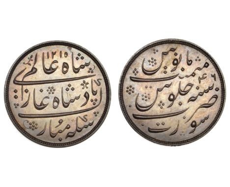A superb machine-struck Pattern Rupee, 1832   East India Company, Bombay Presidency, Later coinages: Moghul style, silver Pat
