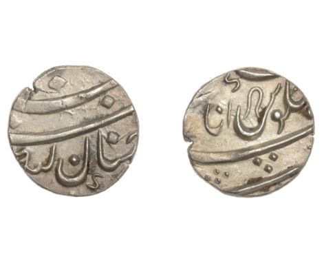 The finest of the two known Quarter-Rupees of James II   East India Company, Bombay Presidency, Early coinages: Mughal style,