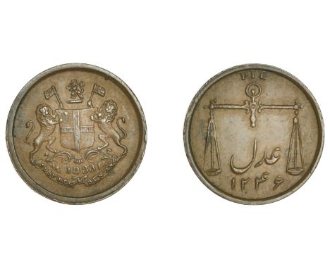 East India Company, Bombay Presidency, Later Uniform coinages, 1830-5, Calcutta obv. and Bombay rev. dies, copper mule Pie or