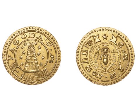 East India Company, Madras Presidency, Reformation 1807-18, gold Pagoda, second issue, type E/I, seven-tiered Gopuram of a te
