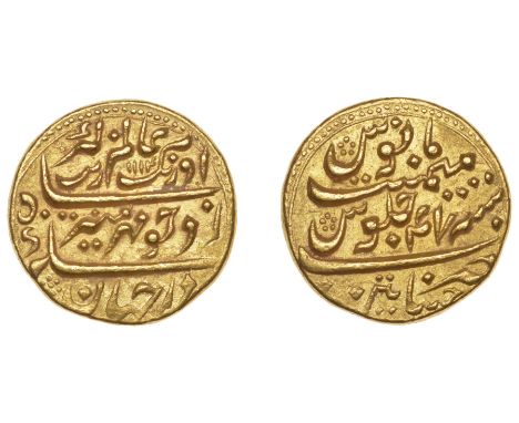 The earliest Mughal style gold coin of the Madras Presidency   East India Company, Madras Presidency, Early coinages: Mughal 