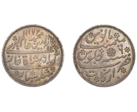 East India Company, Madras Presidency, Later coinages 1812-35, Calcutta minting, silver Rupee, 1830-5 issue, ‘Arkat’, sikka m