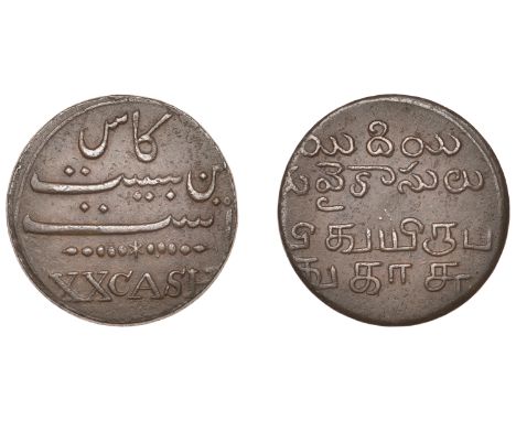 East India Company, Madras Presidency, Reformation 1807-18, Madras minting, copper 20 Cash, 1807-8 issue, type D/III, in bist