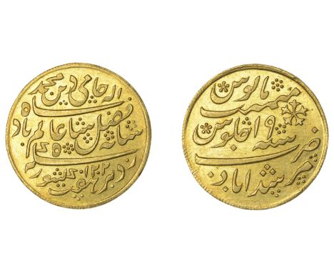 East India Company, Bengal Presidency, Calcutta Mint: Third milled issue, gold Half-Mohur in the name of ‘Shah ‘Alam II (1173