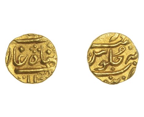 East India Company, Bombay Presidency, Early coinages: Mughal style, gold Rupee or Fifteenth-Mohur in the name of ‘Alamgir II