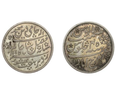 East India Company, Bengal Presidency, Calcutta Mint: Introduction of Steam, silver Proof Rupee in the name of ‘Shah ‘Alam II