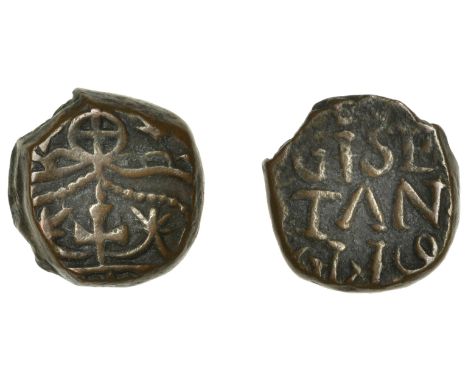 East India Company, Bombay Presidency, Early coinages: English design, copper Half-Pice, Stars type [1705-16], crown, rev. [a